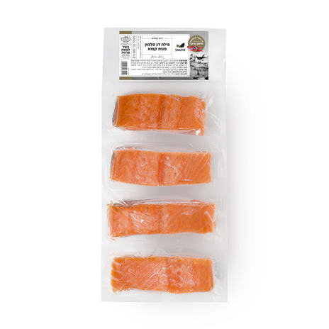 Salmon fillet dishes frozen