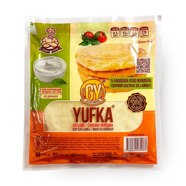Лепёшка слоёная Yufka замороженная