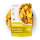 Картофель с грибами Mazzali