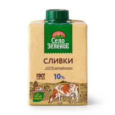 Сливки 10% «Село Зелёное» стерилизованные, 500 г — купить с доставкой ...