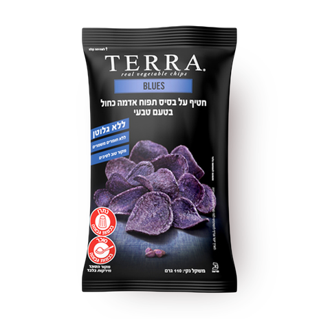 TERRA real vegetable ships blues
