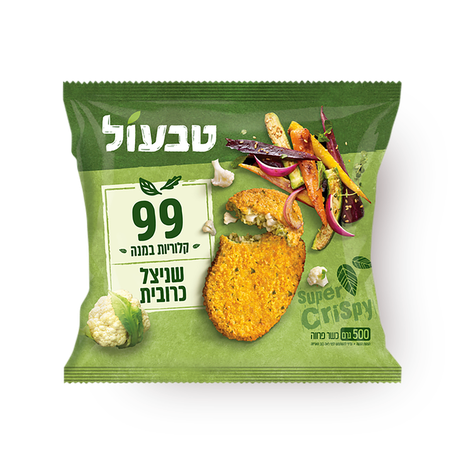 טבעול שניצל כרובית 99 קלוריות