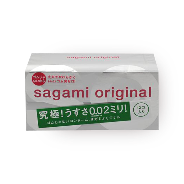 Презервативы Sagami Original 002 полиуретановые