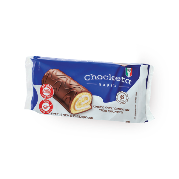 Chockata Individual rolled cakes filled with milk