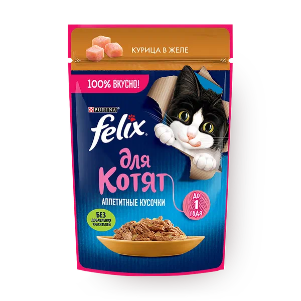 Влажный корм для котят Felix Аппетитные кусочки курица в желе