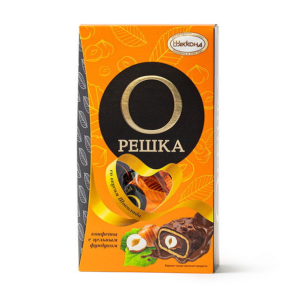 Конфеты вафельные «Орешка» с целым фундуком с шоколадом