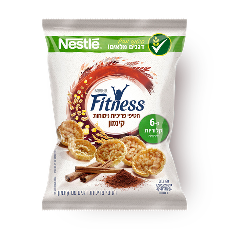 Fitness Thin cinnamon crisps