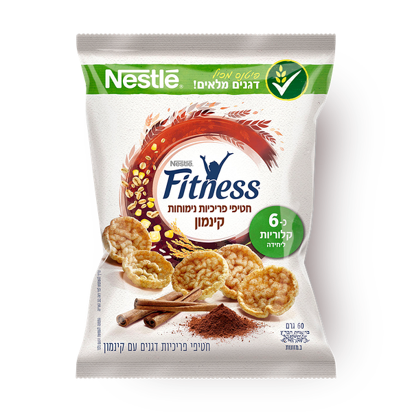 Fitness Thin cinnamon crisps