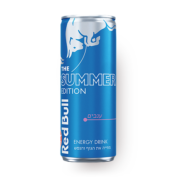 Red Bull Grape Energy Drink