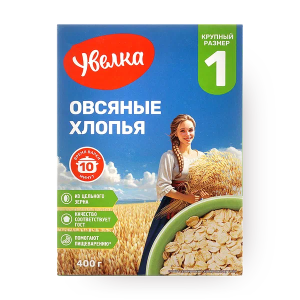 Хлопья овсяные «Увелка» Традиционные