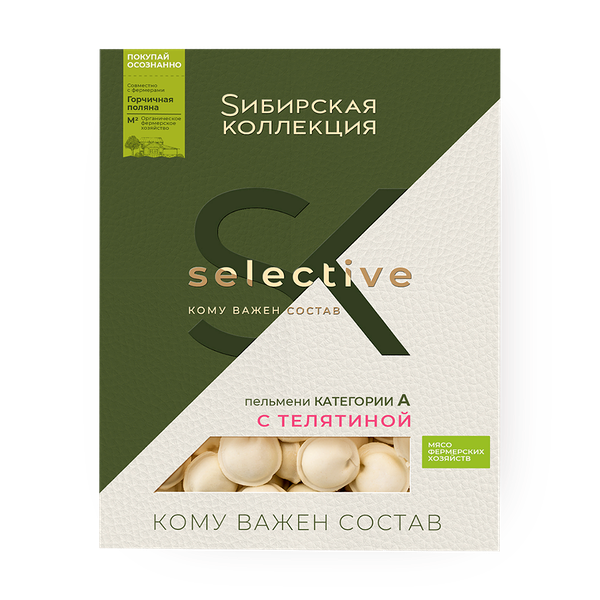 Пельмени с телятиной Selective «Сибирская коллекция»