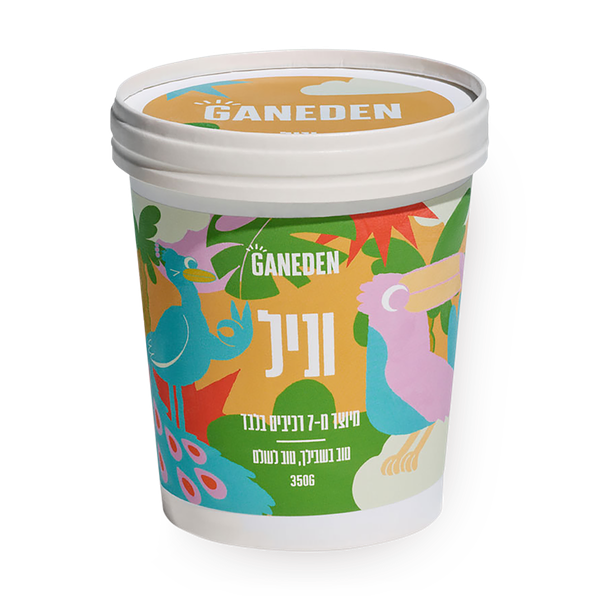 Ice Cream GANEDEN - Vanilla