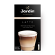 Кофейный напиток растворимый в стиках Latte Jardin порционный