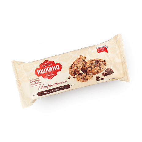 Печенье сдобное «Яшкино» Американское с шоколадом