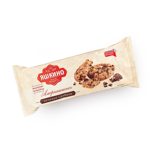 Печенье сдобное «Яшкино» Американское с шоколадом