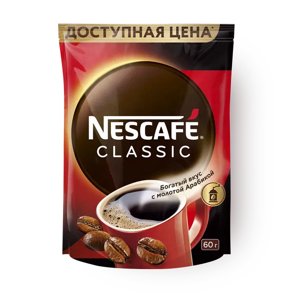 Кофе растворимый Nescafe Classic