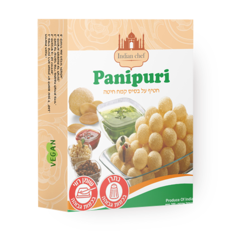 Pani Puri Wheat flour snacks