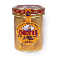 Ortiz Yellowfin tuna with olive oil