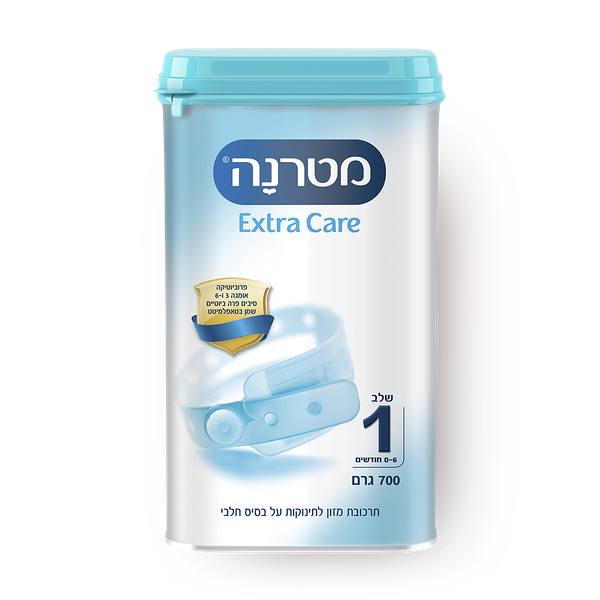 מטרנה אקסטרה קר שלב 1