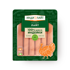 Сосиски из индейки Лайт Индилайт