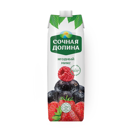 Сок Ягодный микс «Сочная долина»