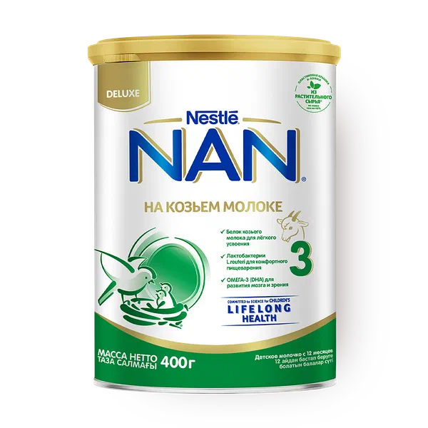 Смесь на козьем молоке NAN 3 с 12 месяцев