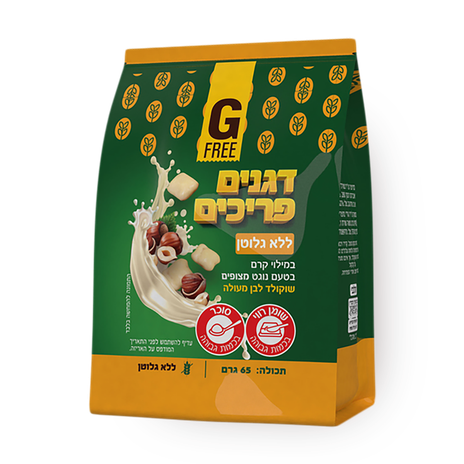 מיני כריות בציפוי שוקולד לבן ללא גלוטן
