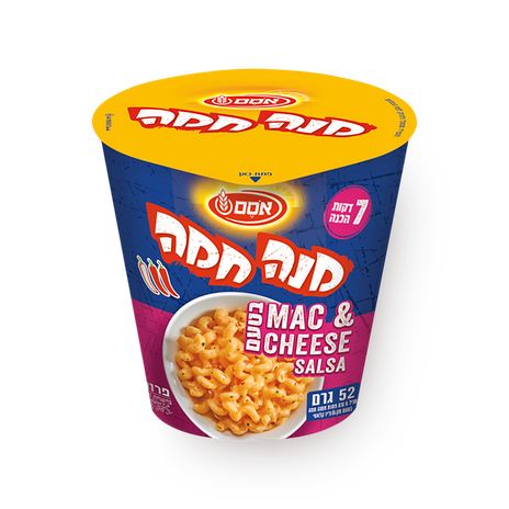 מנה חמה מק&ציז בטעם סלסה