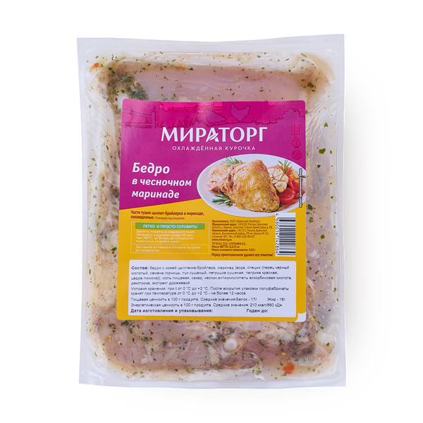 Бедро цыплёнка-бройлера «Мираторг» в чесночном маринаде охлаждённое