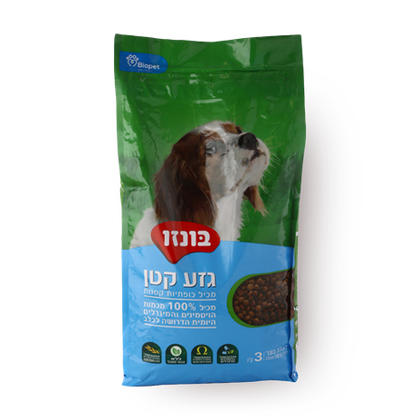 בונזו גזע קטן