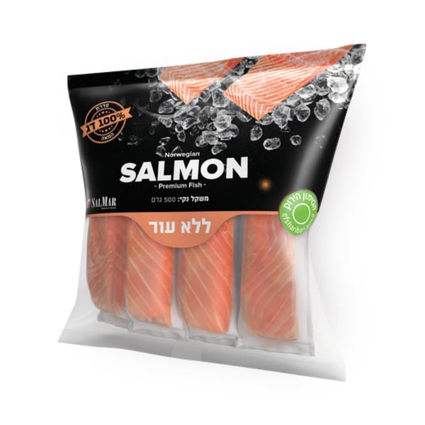 Norwegian salmon dishes without skin Baladi