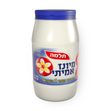 מיונז אמיתי תלמה