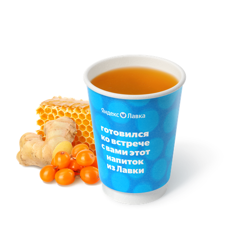 Чай облепиха-имбирь-мёд «Яндекс Лавка»