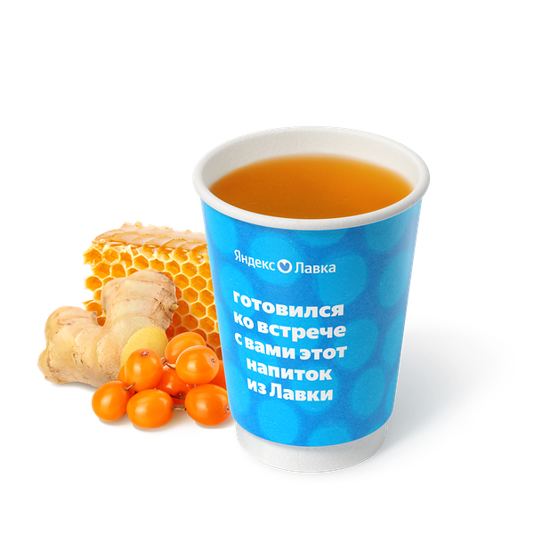 Чай облепиха-имбирь-мёд «Яндекс Лавка»