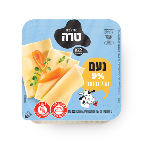 Noam Yellow cheese 9%