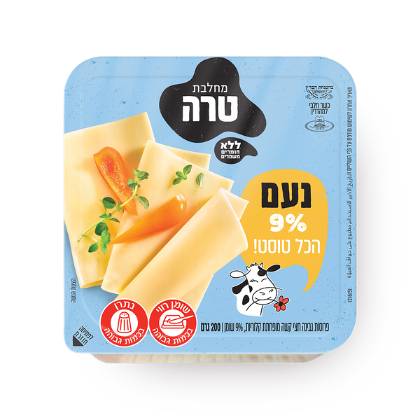 Noam Yellow cheese 9%