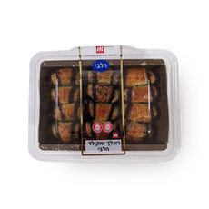Chocolate Rugelach of Marzipan