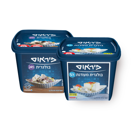 Piraeus Cheese Series