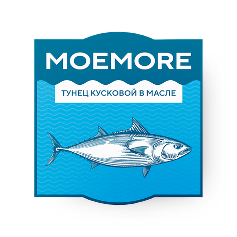 Тунец Tuna Moemore кусковой в подсолнечном масле