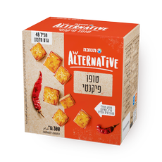 Alternative Spicy Tofu