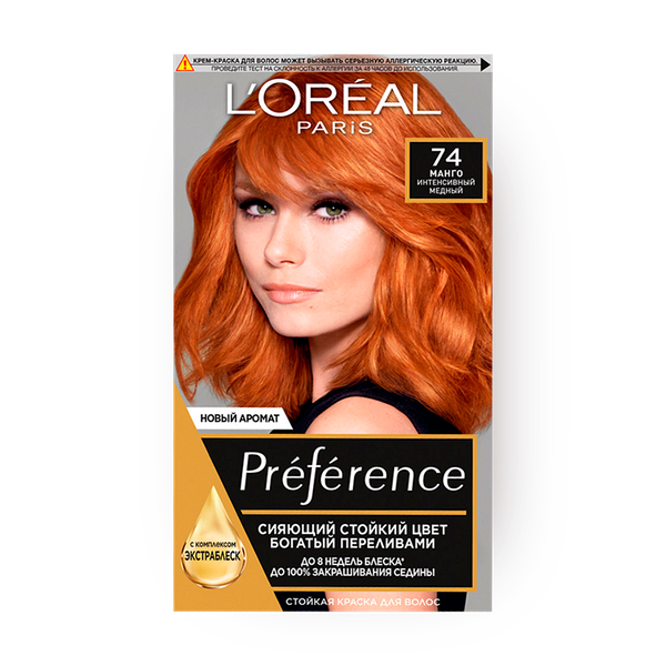 Краска для волос L'Oreal Preference 74 маго интенсивный медный