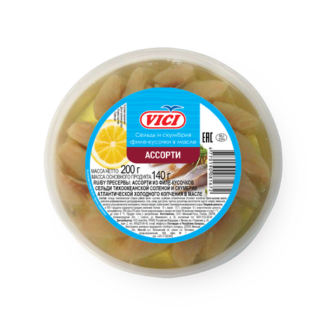 Сельдь и скумбрия филе-кусочки Ассорти Vici в масле