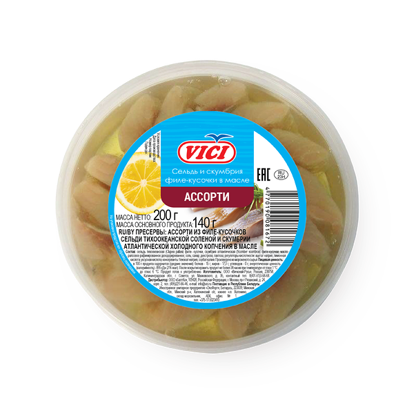 Сельдь и скумбрия филе-кусочки Ассорти Vici в масле