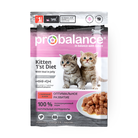 Корм влажный для кошек ProBalance Kitten 1'st Diet c кроликом в желе