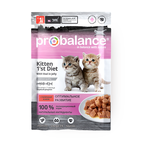 Корм влажный для кошек ProBalance Kitten 1'st Diet c кроликом в желе