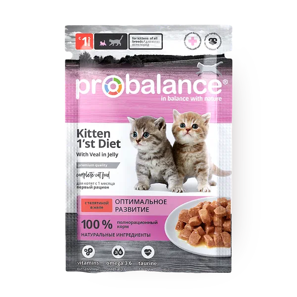 Корм влажный для кошек ProBalance Kitten 1'st Diet c кроликом в желе