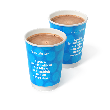 Пара Горячий шоколад с молоком «Яндекс Лавка»