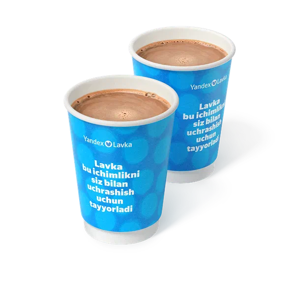 Пара Горячий шоколад с молоком «Яндекс Лавка»