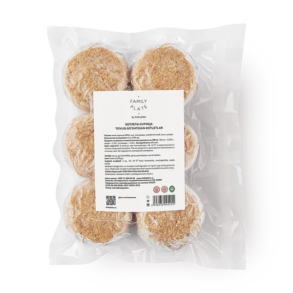 Котлеты курица Family Plate By Kid’s Plate замороженные 6 шт