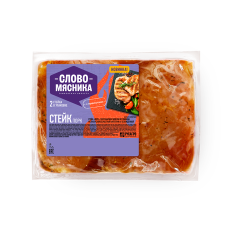 Стейк свиной Порк «Слово мясника» охлаждённый